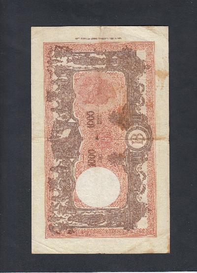 Beschrijving achterzijde: 